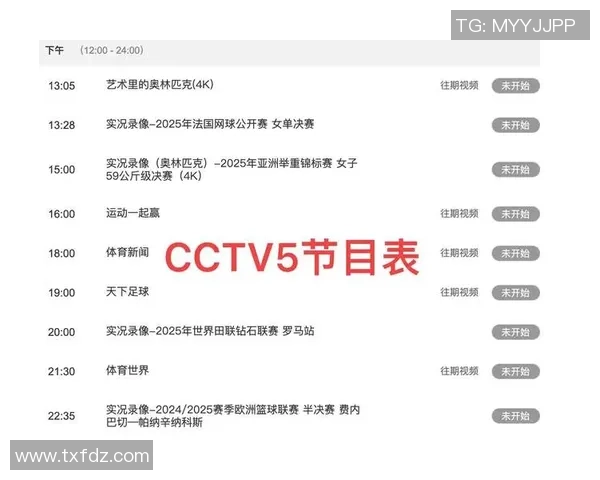 2019年1月12日伊朗对越南精彩直播回顾与赛后分析 2019年1月12日伊朗对越南精彩直播回顾与赛后分析