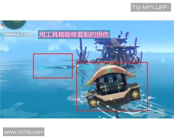 大分三神与湘南海洋今日比赛比分实时更新及精彩回顾