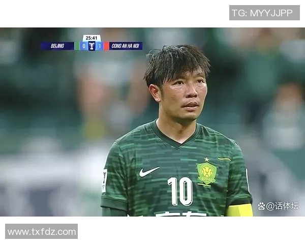 两战河内均迸发抵触！北京国安遭亚足联严厉批评，罚款高达44万人民币