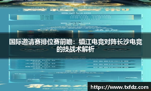 ac米兰体育