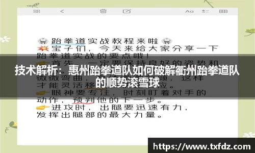 米兰官网