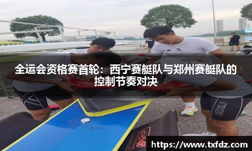 ac米兰体育