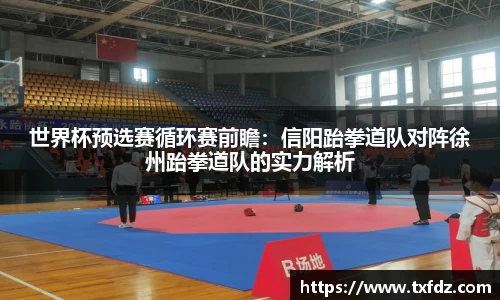 ac米兰体育