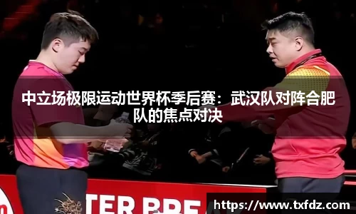 米兰体育官网