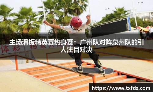 米兰官网