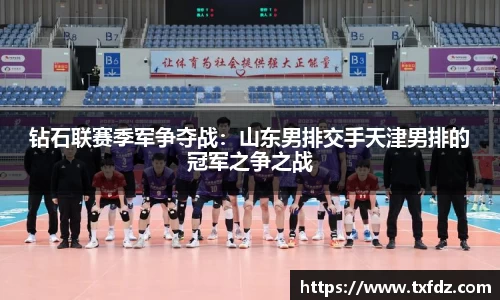 ac米兰体育