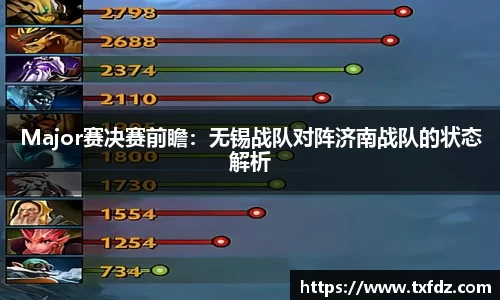 ac米兰体育