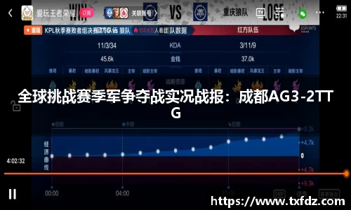 米兰官网