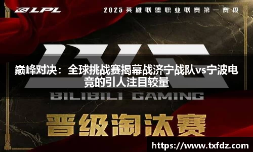 米兰官网