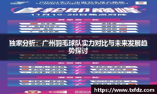 米兰官网