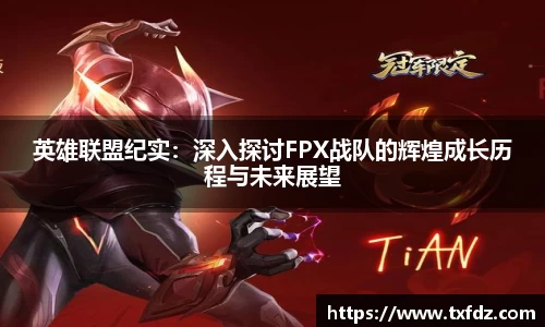 ac米兰体育