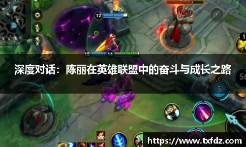 米兰体育官网