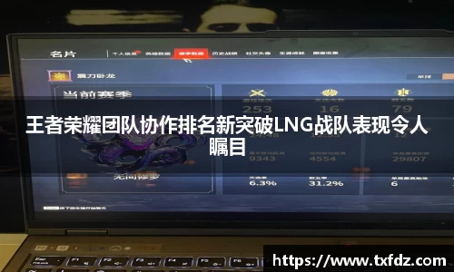 ac米兰体育