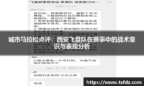 ac米兰体育
