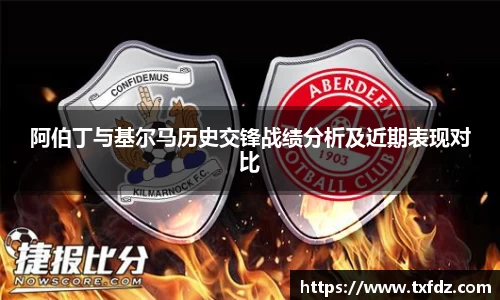 ac米兰体育