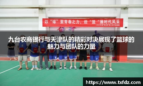 米兰体育官网